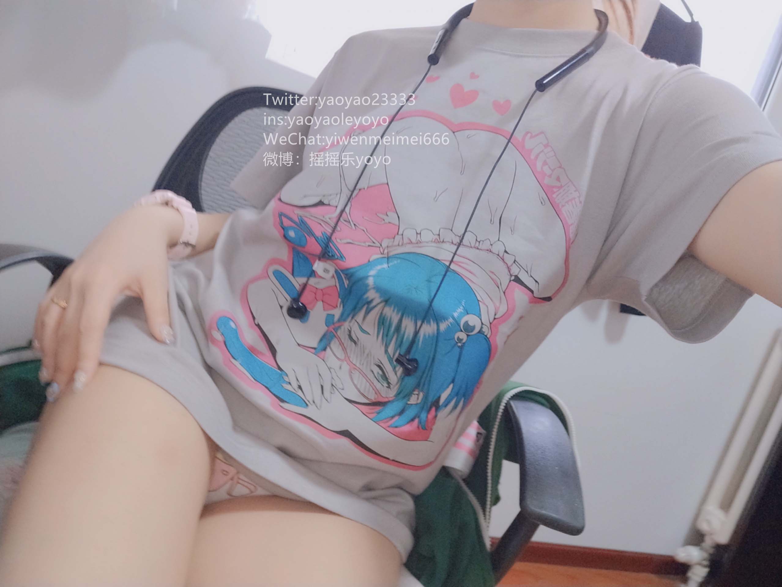 [摇摇乐yoyo]NO.0222019.04月福利插图9